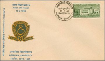 First Day Cover 15 Mar 1969 50th Anniversary of Osmania University (Fdc-1969) (Spots/Hinged/Slightly Damaged/Paper Stuck)