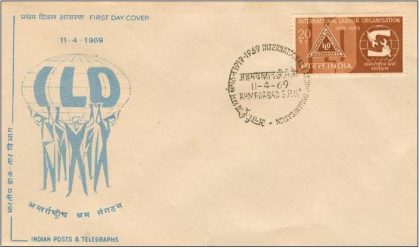 First Day Cover 11 Apr.'69 50th Anniv.of International Labour Organisation(I.L.O). (fdc-1969) | Indian Postage Stamps | Indian Coins | Old Indian Currency | Rare Indian Coins | Numismatic Collection India