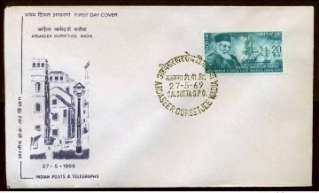 First Day Cover 27 May 1969 Ardaseer Cursetjee Wadia (ship Building Engineer) (fdc-1969) (spots/hinged/slightly Damaged/paper Stuck)