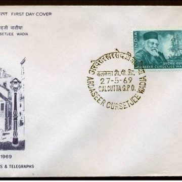 First Day Cover 27 May '69 Ardaseer Cursetjee wadia (Ship Buliding Engineer). (fdc-1969)