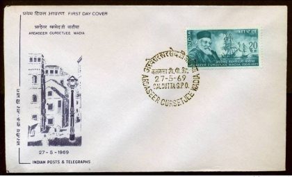 First Day Cover 27 May '69 Ardaseer Cursetjee wadia (Ship Buliding Engineer). (fdc-1969) | Indian Postage Stamps | Indian Coins | Old Indian Currency | Rare Indian Coins | Numismatic Collection India