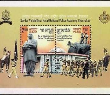 Sardar Vallabhbhai Patel National Police Academy Hyderabad - 2008 (Indian Miniature Sheets)