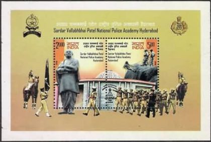 Sardar Vallabhbhai Patel National Police Academy Hyderabad - 2008 (Indian Miniature Sheets) | Indian Postage Stamps | Indian Coins | Old Indian Currency | Rare Indian Coins | Numismatic Collection India