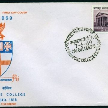 First Day Cover 07 Jun '69 150th Anniv.of Serampore College,West Bengal. (fdc-1969)