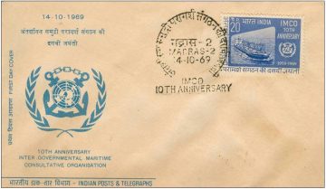 First Day Cover 14 Oct 1969 10th Anniversary of Intern-Governmental Maritime Consultative Organization (Fdc-1969) (Spots/Hinged/Slightly Damaged/Paper Stuck)