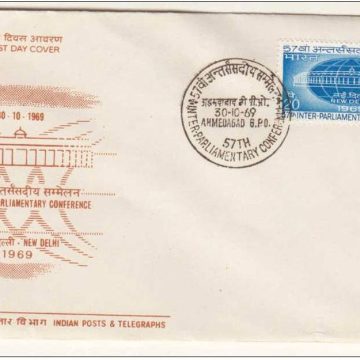First Day Cover 30 Oct. '69 57th Inter-Parliamentary Conference, New Delhi. (fdc-1969)
