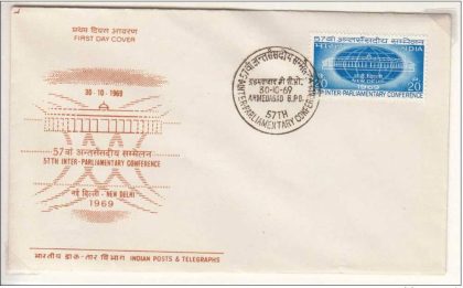 First Day Cover 30 Oct. '69 57th Inter-Parliamentary Conference, New Delhi. (fdc-1969) | Indian Postage Stamps | Indian Coins | Old Indian Currency | Rare Indian Coins | Numismatic Collection India