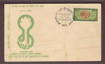First Day Cover 24 Nov 1969 International Union For The Conservation Of Nature And Natural Resources Conference , New Delhi (Fdc-1969) (Spots/Hinged/Slightly Damaged/Paper Stuck)