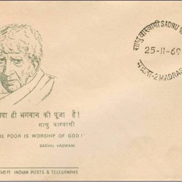 First Day Cover 25 Nov. '69 90th Birth Anniv. of Sadhu T.L.Vaswani(Educationist and Humanist.) (fdc-1969)