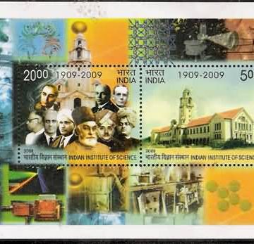 Indian Institute of Science - 2008 (Indian Miniature Sheets)