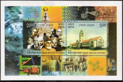 Indian Institute of Science - 2008 (Indian Miniature Sheets) | Indian Postage Stamps | Indian Coins | Old Indian Currency | Rare Indian Coins | Numismatic Collection India