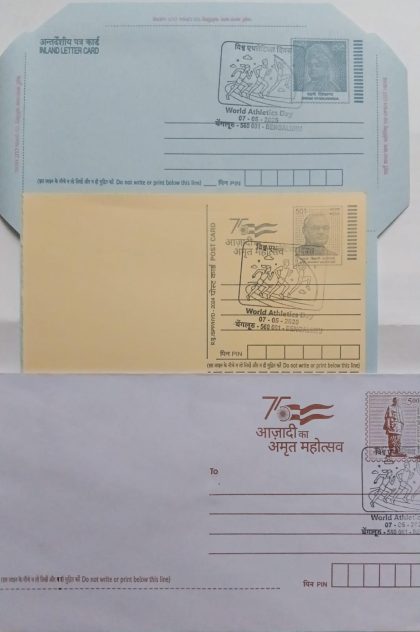 World Athletics Day Special cancellation on Postal stationary Envelope, Inland letter & Post Card Released on 07-05-2025