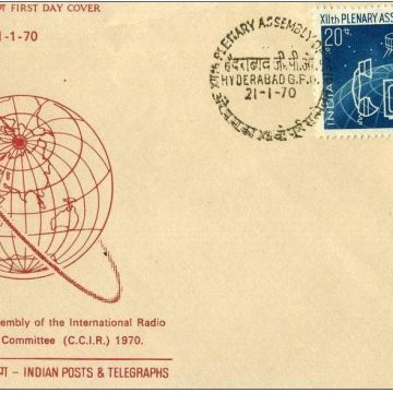 First Day Cover 21 Jan.'70 12th Plentary Assembly of International Radio Consultative Committee(CCIR). (fdc-1970)