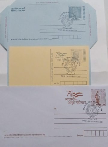 World Health Day  Special cancellation on Postal stationary Envelope, Inland letter & Post Card Released on 07-04-2025