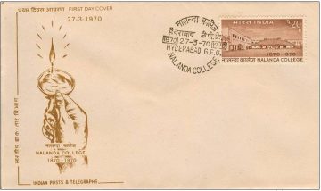 First Day Cover 27 Mar 1970 Centenary Of Nalanda College (fdc-1970) (spots/hinged/slightly Damaged/paper Stuck)