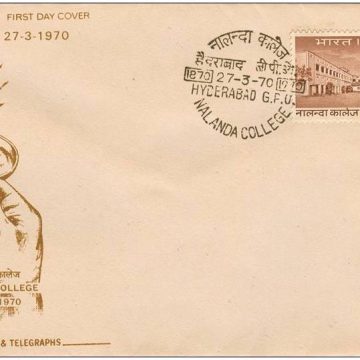 First Day Cover 27 Mar '70 Centenary of Nalanda College (fdc-1970)