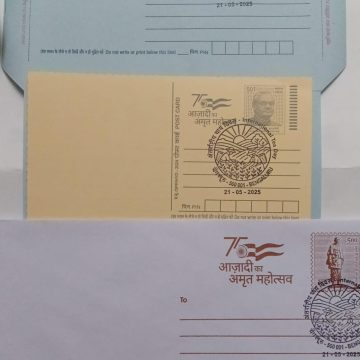 International Tea Day  Special cancellation on Postal stationary Envelope, Inland letter & Post Card Released on 21-05-2025