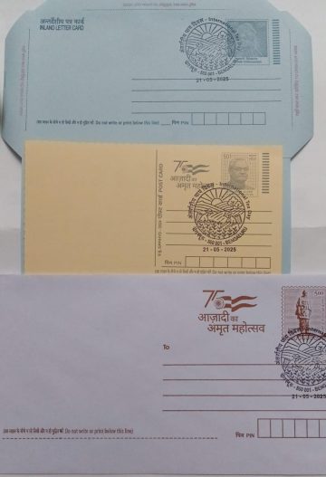 International Tea Day Special cancellation on Postal stationary Envelope, Inland letter & Post Card Released on 21-05-2025