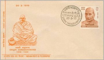 First Day Cover 30 Mar 1970 Swami Shraddhanand(patriot And Social Reformer) (fdc-1970) (spots/hinged/slightly Damaged/paper Stuck)
