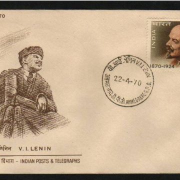 First Day Cover 22 Apr.'70 Birth Centenary of Viadimir lliyich Lenin (fdc-1970)
