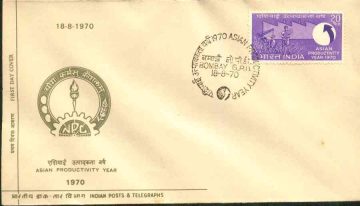 First Day Cover 18 Aug 1970 Asian Productivity Year (Fdc-1970) (Spots/Hinged/Slightly Damaged/Paper Stuck)