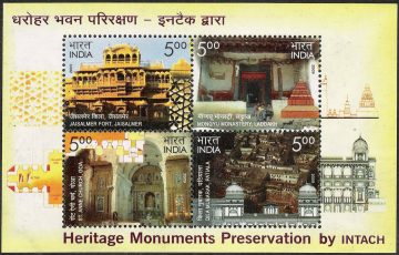 Heritage Monuments Preservation by INTACH - 2009 (Indian Miniature Sheets)