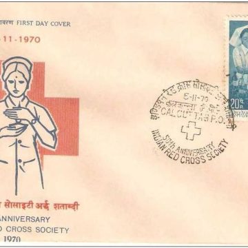 First Day Cover 05 Nov. '70 50th Anniv.of Indian Red Cross Society (fdc-1970)