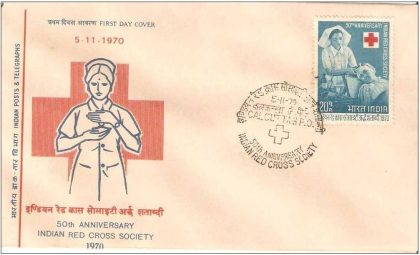 First Day Cover 05 Nov. '70 50th Anniv.of Indian Red Cross Society (fdc-1970) | Indian Postage Stamps | Indian Coins | Old Indian Currency | Rare Indian Coins | Numismatic Collection India