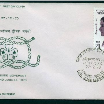 First Day Cover 27 Dec. '70 Diamond Jubliee of Girl Guide Movement in India. (fdc-1970)