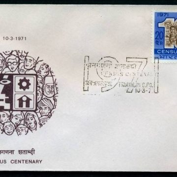 First Day Cover-10 Mar. '71 Census Centenary (FDC-1971)