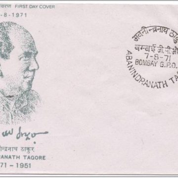 First Day Cover-07 Aug. '71 Abanindranath Tagore(Artist) Birth Centenary (FDC-1971)