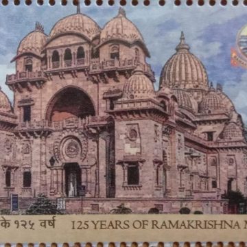 125 Years of Ramakrishna Mission Rs.5-MNH Stamp