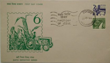 6th Series  Minor Irrigation,  Dairy-25-01-1982 (Definitive FDC) | Indian Postage Stamps | Indian Coins | Old Indian Currency | Rare Indian Coins | Numismatic Collection India
