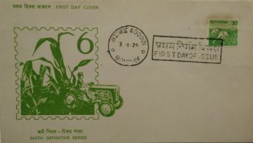 6th Series Harvest-03-09-1979 (Definitive FDC)