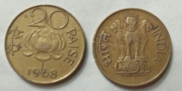 20 PAISE-1968_Used_1 N0