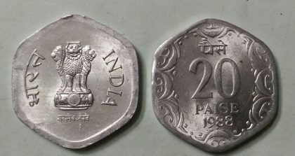 20 PAISE-1988_UNC_1 N0 | Indian Postage Stamps | Indian Coins | Old Indian Currency | Rare Indian Coins | Numismatic Collection India