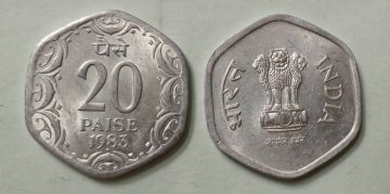 20 PAISE-1983_UNC_1 N0