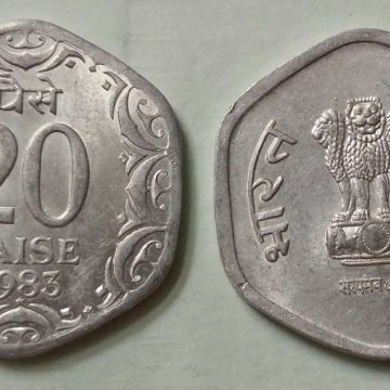 20 PAISE-1983_UNC_1 N0