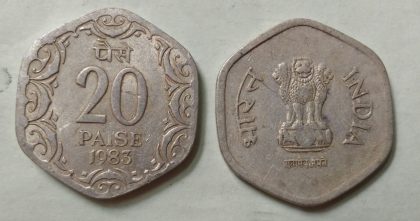 20 PAISE-1983_Used_1 N0 | Indian Postage Stamps | Indian Coins | Old Indian Currency | Rare Indian Coins | Numismatic Collection India