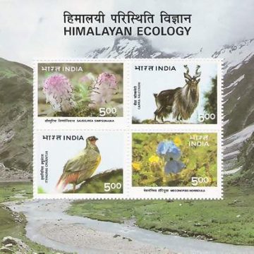 Himalayan Ecology - 1996 (Indian Miniature Sheets)