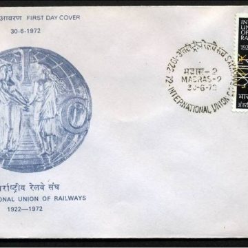 First Day Cover-30 Jun. '72 50th Anniv.of International Union of Railways(U.I.C) (FDC-1972)