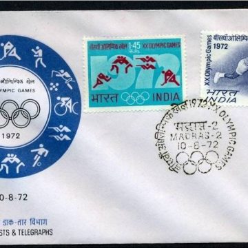 First Day Cover-10 Aug.'72 XX Olympic Games, Munich (FDC-1972)