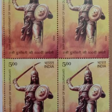 Rani Durgavathi Rs.5-  ( Block of 4 Stamp)
