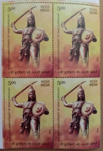 Rani Durgavathi Rs.5- ( Block of 4 Stamp)