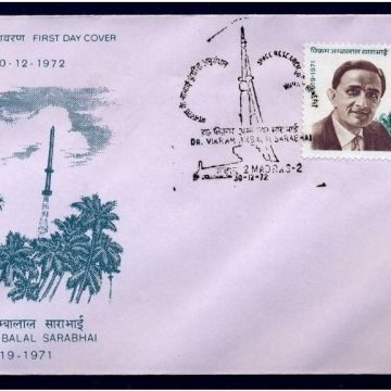 First Day Cover-30 Dec. '72 First Death Anniv. of Dr. Vikram Ambalal Sarabhai(Scientist) (FDC-1972)