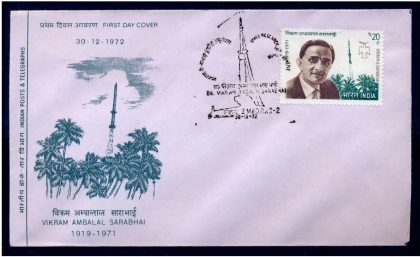 First Day Cover-30 Dec. '72 First Death Anniv. of Dr. Vikram Ambalal Sarabhai(Scientist) (FDC-1972) | Indian Postage Stamps | Indian Coins | Old Indian Currency | Rare Indian Coins | Numismatic Collection India