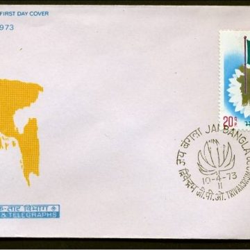 First Day Cover-10 Apr. '73 'Jai Bangla' Inaguration of First Bangladesh Parliament. (FDC-1973)