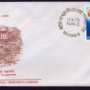 First Day Cover-13 pr. '73 Homaga Io Martyrs for Independence. (FDC-1973)