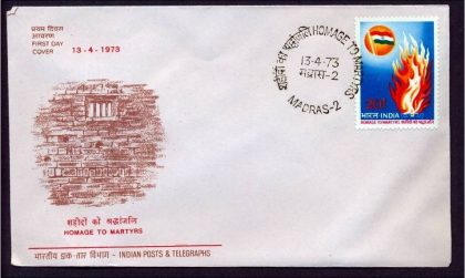 First Day Cover-13 pr. '73 Homaga Io Martyrs for Independence. (FDC-1973) | Indian Postage Stamps | Indian Coins | Old Indian Currency | Rare Indian Coins | Numismatic Collection India