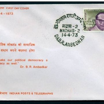 First Day Cover-14 Apr.'73 Dr. Bhimrao Ramji Ambedkar(Architech of Indian Constitution.) (FDC-1973)